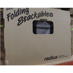 RADIUS THE FOLDING STACKABLE DISPLAY