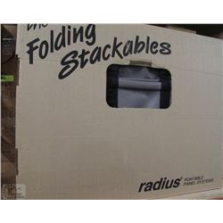 RADIUS THE FOLDING STACKABLE DISPLAY