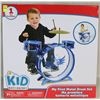 Image 1 : NEW KID CONNECTION MY FIRST METAL DRUM SET