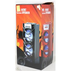 NEW MOBILE MULTIMEDIA SPEAKER WITH LED LIGHTS