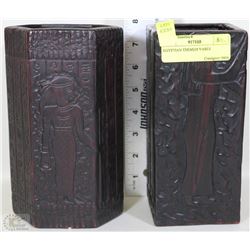 EGYPTIAN THEMED VASES