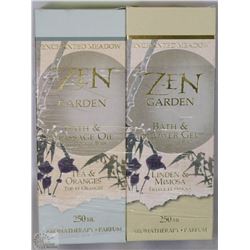 NEW ZEN GARDEN BATH & MASSAGE OIL AND