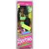 Image 1 : 1991 HAWAIIAN CHRISTIE BARBIE STILL IN ORIGINAL