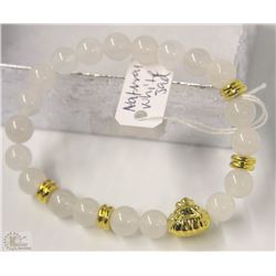 #28-NATURAL WHITE JADE BEAD BRACELET