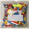 Image 1 : LARGE BAG OF ASSORTED LEGO