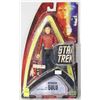 Image 1 : STAR TREK MIRROR SULU ACTION FIGURE