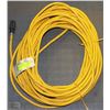Image 1 : 75' HEAVY DUTY EXTENSION CORD (12/3)