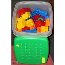 TUB OF LEGO QUATRO 75PCS