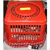Image 1 : NATIONAL SQUARE HEATER