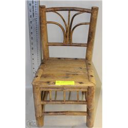 SMALL VINTAGE BAMBOO CHAIR