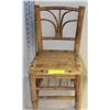 Image 1 : SMALL VINTAGE BAMBOO CHAIR