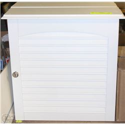 A PAIR OF MEDICINE CABINETS