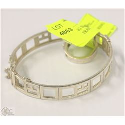 STERLING SILVER BRACELET & RING SET BY FRANK LLOYD
