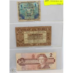 SHEET OF 3 VINTAGE BILLS - 1944