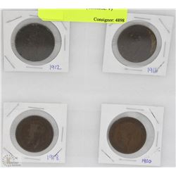 EARLY 1900'S COIN (GEORGE V)