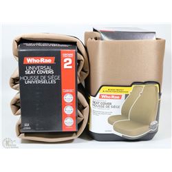 CASE OF TAN SEAT COVERS