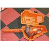 Image 1 : HUSQVARNA 235 CHAINSAW 14" WITH CASE