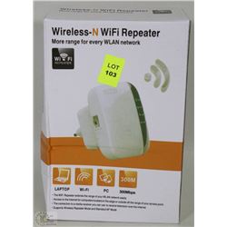 WIRELESS WIFI REPEATER/RANGE EXTENDER