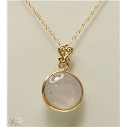 #9-14K YELLOW GOLD WHITE STAR SAPPHIRE PENDANT