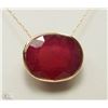 Image 1 : #19-10K YELLOW GOLD ENHANCED RUBY PENDANT
