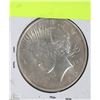 Image 1 : 1922  US PEACE SILVER DOLLAR