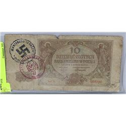 NAZI CONCENTRATION CAMP BANK NOTE