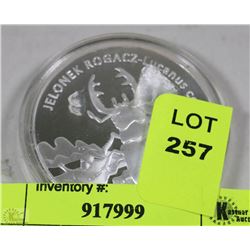 POLISH COIN 1997 20 ZLOTY