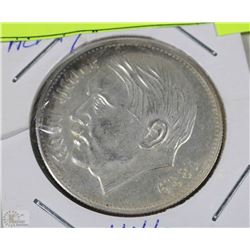 NAZI ADOLF HITLER 1938 WITH EAGLE & SWASTIKA ON