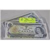 Image 1 : 1973 CANADIAN CONSECUTIVE $1.00 BANK NOTES X3