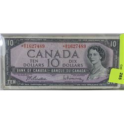 *REPLACEMENT NOTE $10 DOLLAR BILL 1954 BEATTIE