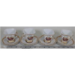 COLLECTION OF 4 GOLD CHOICE PEACH CUP AND