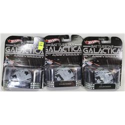 COLLECTION OF 3 HOT WHEELS BATTLE STAR GALACTICA