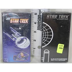 TWO COLLECTIBLE STAR TREK BOTTLE OPENERS