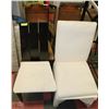 Image 1 : 4 ASSORTED SIDE CHAIRS