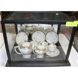 ANTIQUE R.S PRUSSIA CHINA SET MADE IN (GERMAN)