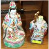 Image 1 : PAIR OF PORCELAIN CHINESE RELIGIOUS ORNAMENTS