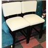 Image 1 : PAIR OF BEIGE LEATHERETTE BAR STOOLS