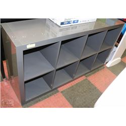 GREY CUBED SHELF