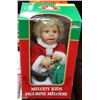 Image 1 : ANIMATED CHRISTMAS MELODY KIDS FIGURINE