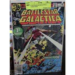 #1 BATTLESTAR GALACTICA COMIC BOOK