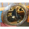 Image 1 : OVAL HAMMERED LOOK CHROME MIRROR