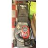 Image 1 : CRAFTSMAN LAWNMOWER 6.75HP, 22" WITH BAG