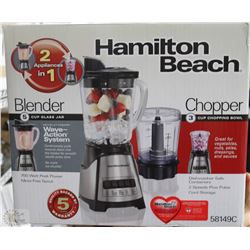 NEW HAMILTON BEACH 2-APPLIANCES-IN-1