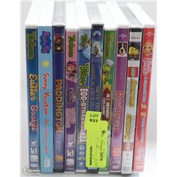 BUNDLE OF 10 NEW CHILDRENS DVD'S