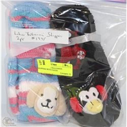 2 PACK LADIES BALLERINA SLIPPERS WITH FACES