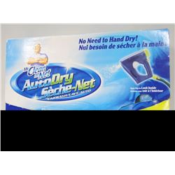 NEW MR. CLEAN AUTO DRY CAR WASH SYSTEM
