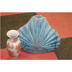 LOT OF TWO DECORATIVE VASES