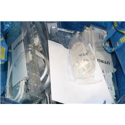 LARGE LOT OF ASSORTED IKEA LIGHTS, HANDLES, RAILS