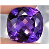 Image 1 : Natural Amethyst 19.50 carats - AAA