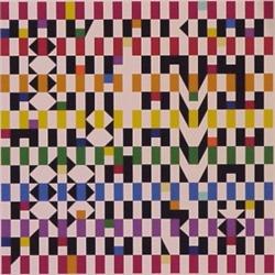 Yaacov Agam (b. 1928) Israeli, RHYTHM MIRROR, color screenprint, signed in pencil, numbered edi...